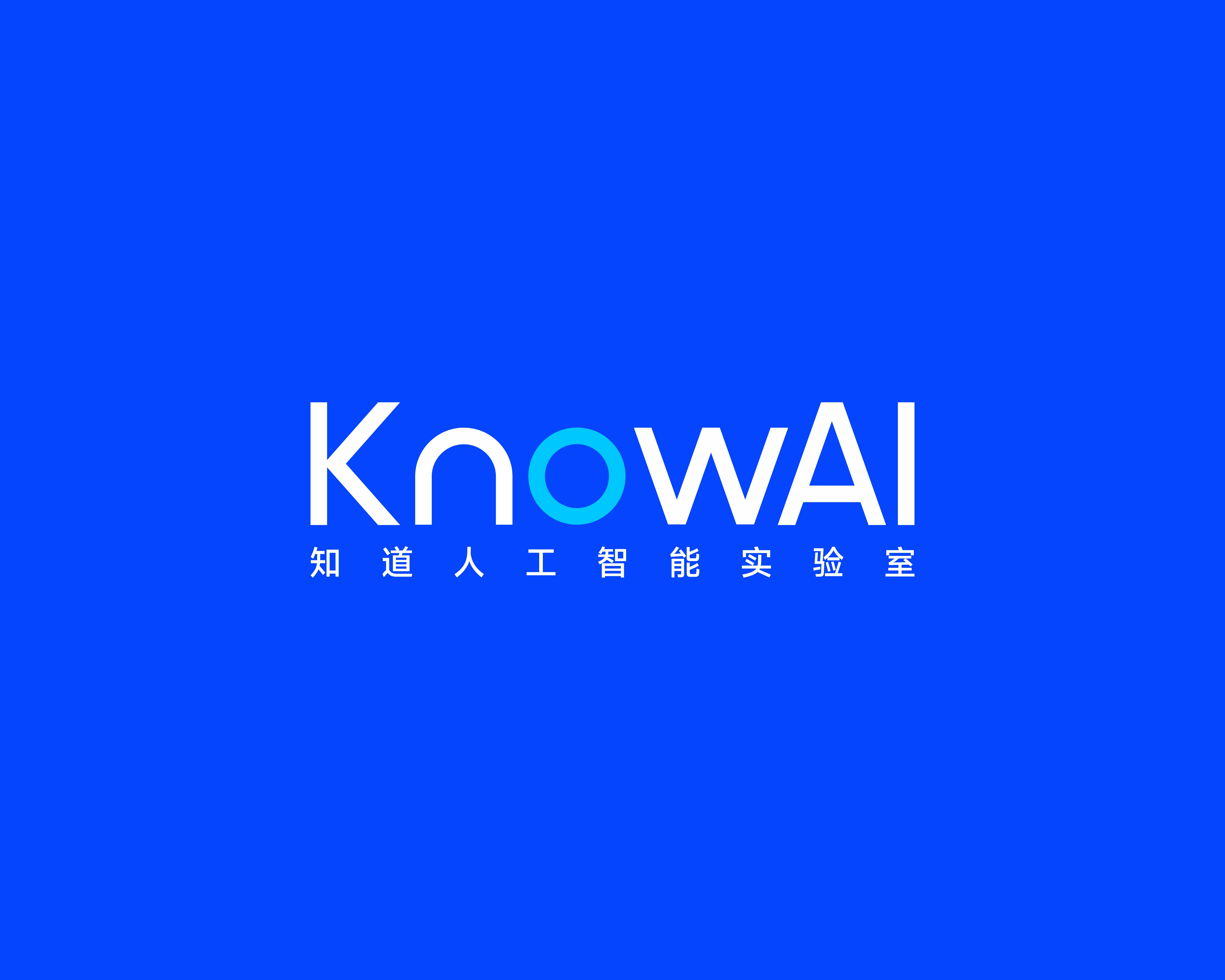 城口代运营中级版